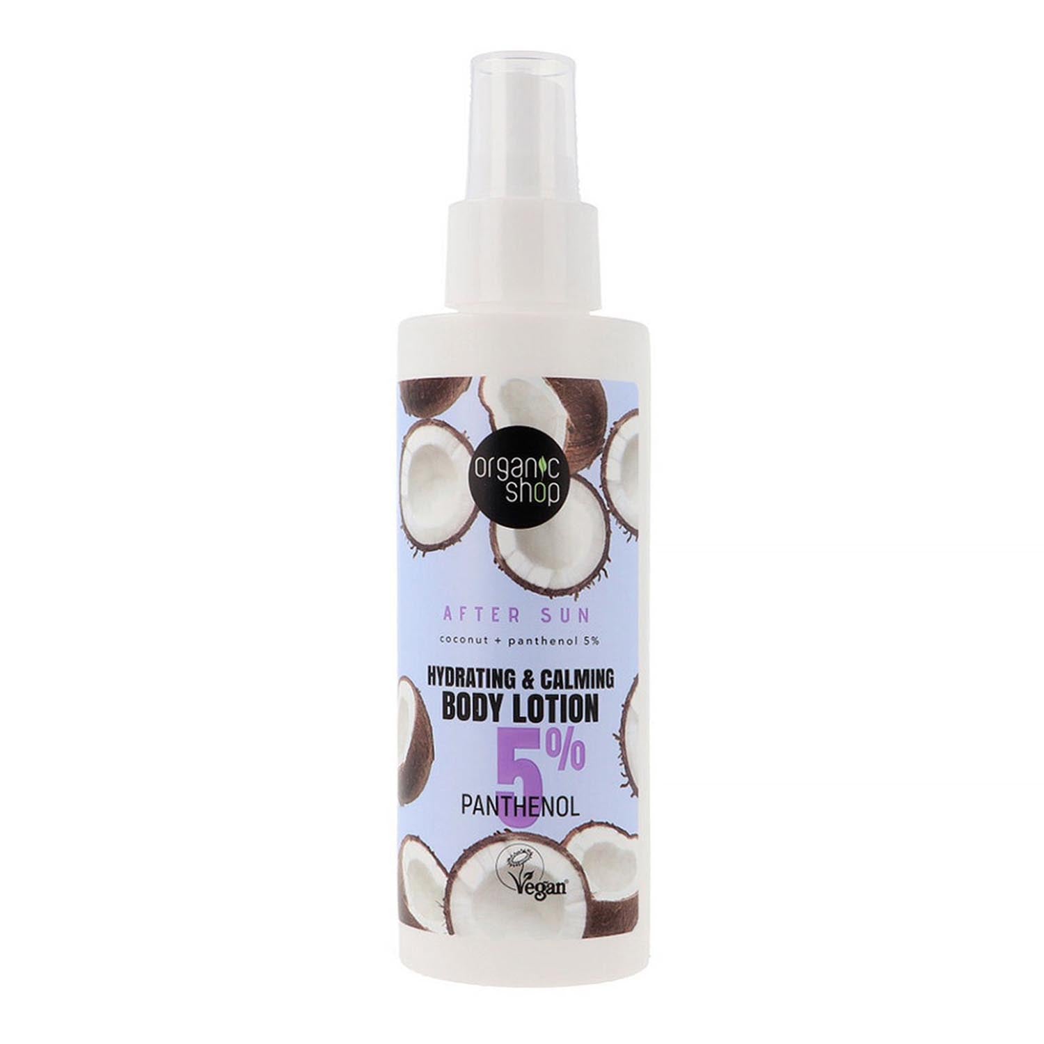 Organic Shop Coconut Locion Corporal Hidratante 5 Pantenol 150ml Jag Couture London - New York