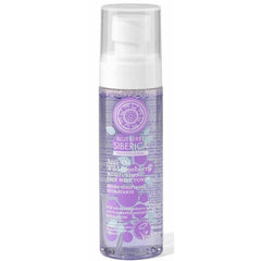 Natura Siberica Moisturising Face Mist Toner 100ml
