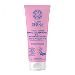 Natura Siberica Sos Cremas De Manos Reparacion Rejuvenecimiento 75ml Jag Couture London - New York