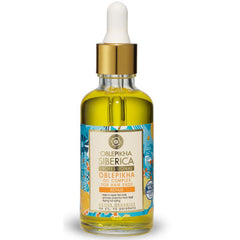 Natura Siberica Oblepikha Oil Complex For Hair Ends 50ml