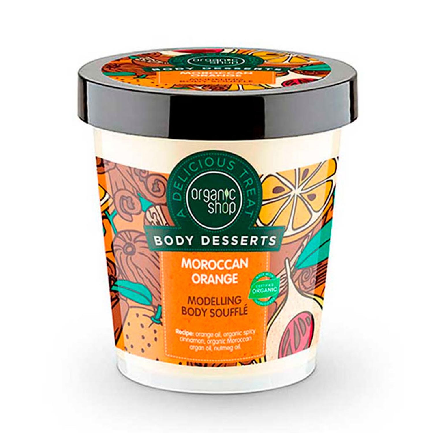 Organic Shop Moroccan Orange Body Souffle 450ml Jag Couture London - New York