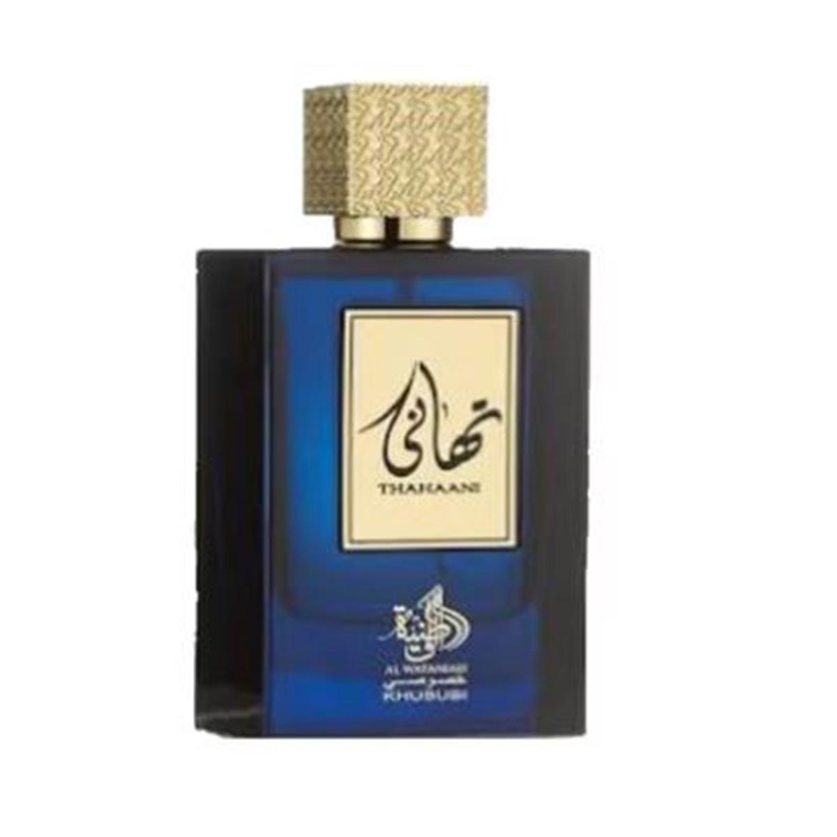 Al Wataniah Thahaani Eau De Parfum 100ml Spray Jag Couture London - New York