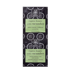 Apivita Intensive Hydration Mask With Cucumber 2x8ml Jag Couture London - New York