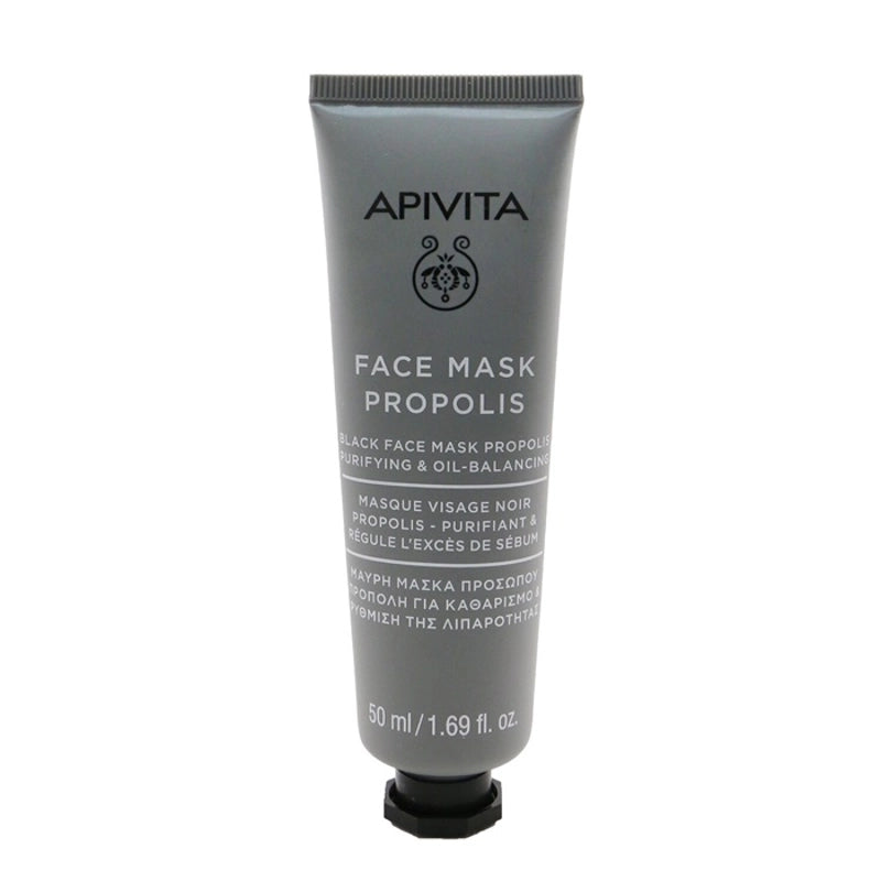 Apivita Black Face Mask Propolis 50ml Jag Couture London - New York