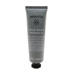 Apivita Black Face Mask Propolis 50ml Jag Couture London - New York