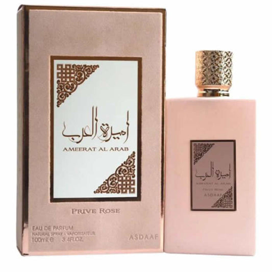 LATTAFA AMEERAL AL ARAB PRIVE ROSE EAU DE PARFUM SPRAY 100ML Jag Couture London - New York