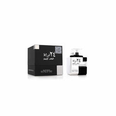 LATTAFA 24 CARAT WHITE GOLD EDP SPRAY 100ML Jag Couture London - New York