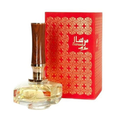 Afnan Mirsaal Love Eau De Parfum 90ml Spray - Jag Couture London - New York