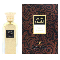 Afnan Naseej Al Kiswah Eau De Parfum 50ml Spray Jag Couture London - New York