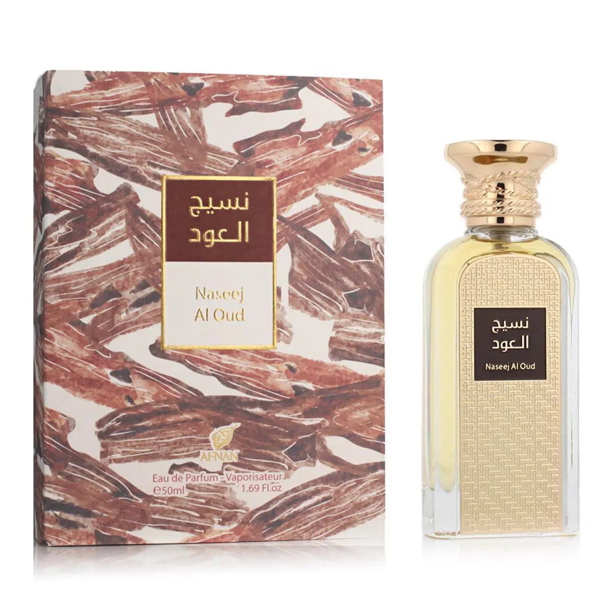 Afnan Naseej Al Oud Eau De Parfum 50ml Spray Jag Couture London - New York