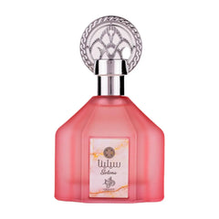 Al Wataniah Selena Eau De Parfum 100ml Spray Jag Couture London - New York