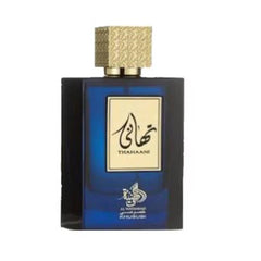 Al Wataniah Thahaani Eau De Parfum 100ml Spray Jag Couture London - New York