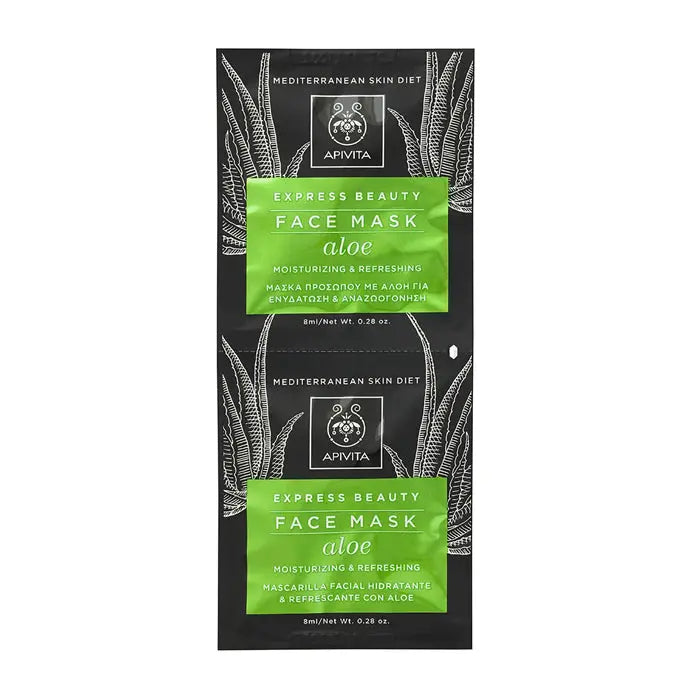 Apivita Aloe Express Face Mask 2x8ml Jag Couture London - New York