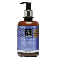 Jag Couture London - New York Apivita Cleansing Foam Face 300ml