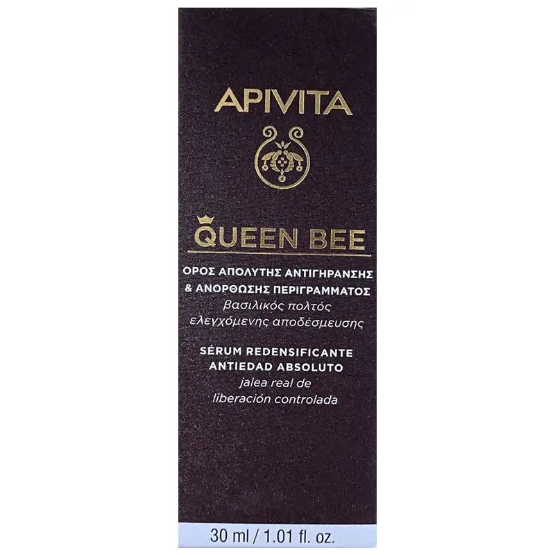 Apivita Queen Bee Anti-Aging Serum 30ml Jag Couture London - New York