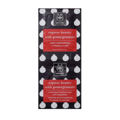 Apivita Revitalizing And Radiance Mask With Pomegranate 2x8ml Jag Couture London - New York