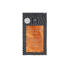 Apivita Shine And Revitalizing Hair Mask Orange 20ml Jag Couture London - New York