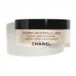 Chanel Poudre Universelle Libre Natural Finish Loose Powder 30 Naturel 30g Jag Couture London - New York