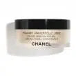 Jag Couture London - New York Chanel Poudre Universelle Libre Natural Finish Loose Powder 30 Naturel 30g