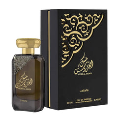 Lattafa Musk Al Aroos Eau De Parfum 80ml Spray Jag Couture London - New York