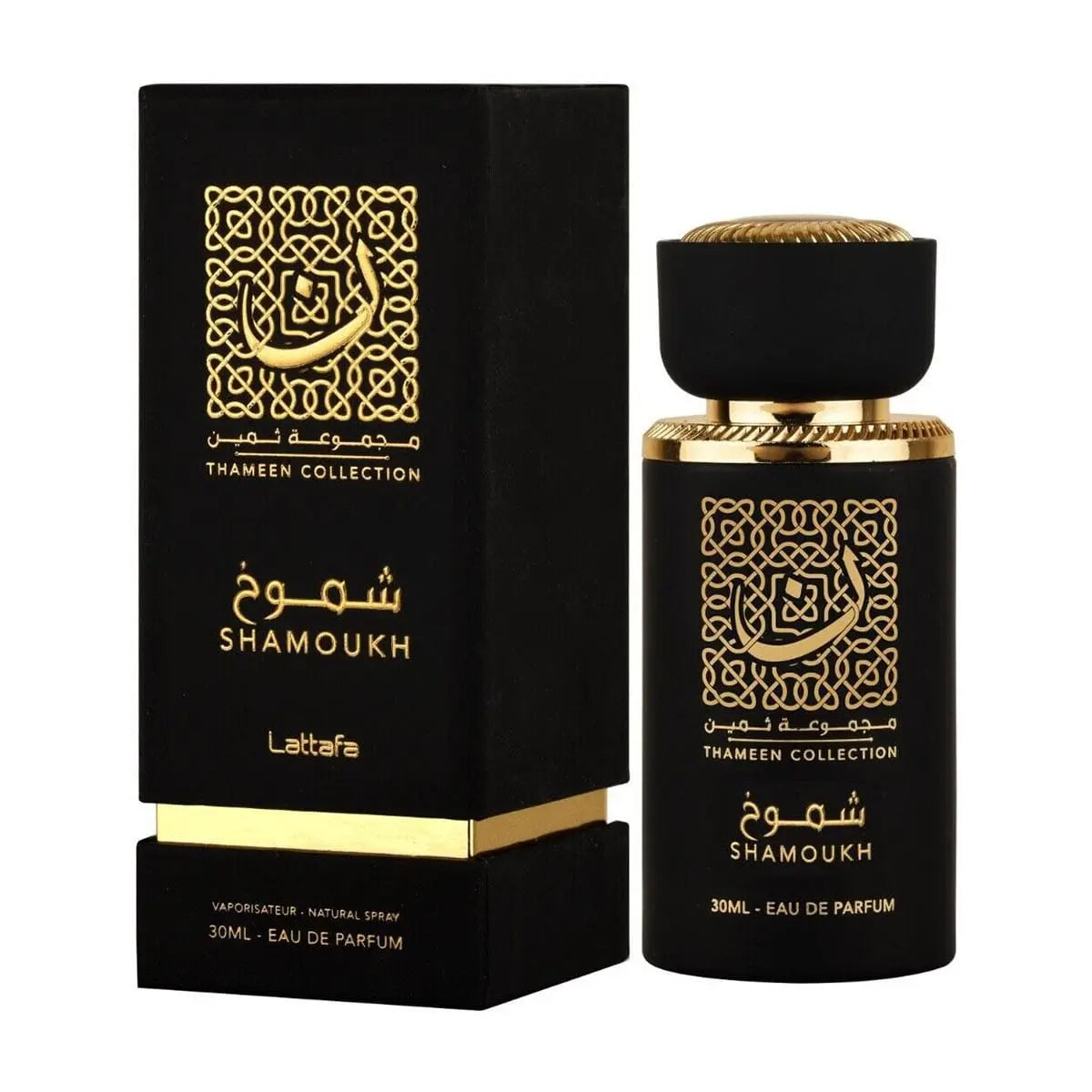 Jag Couture London - New York Lattafa Shamoukh Eau De Parfum Thameen Collection 30ml Spray