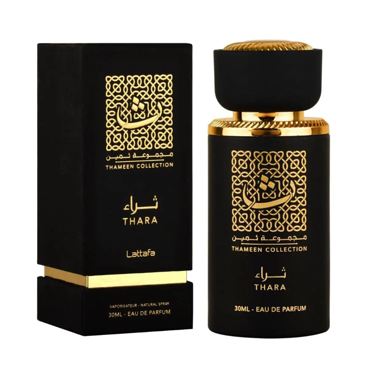 Lattafa Thara Eau De Parfum 30ml Spray Jag Couture London - New York