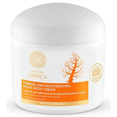 Jag Couture London - New York Natura Siberica Firming And Rejuvenating Night Body Cream 370ml