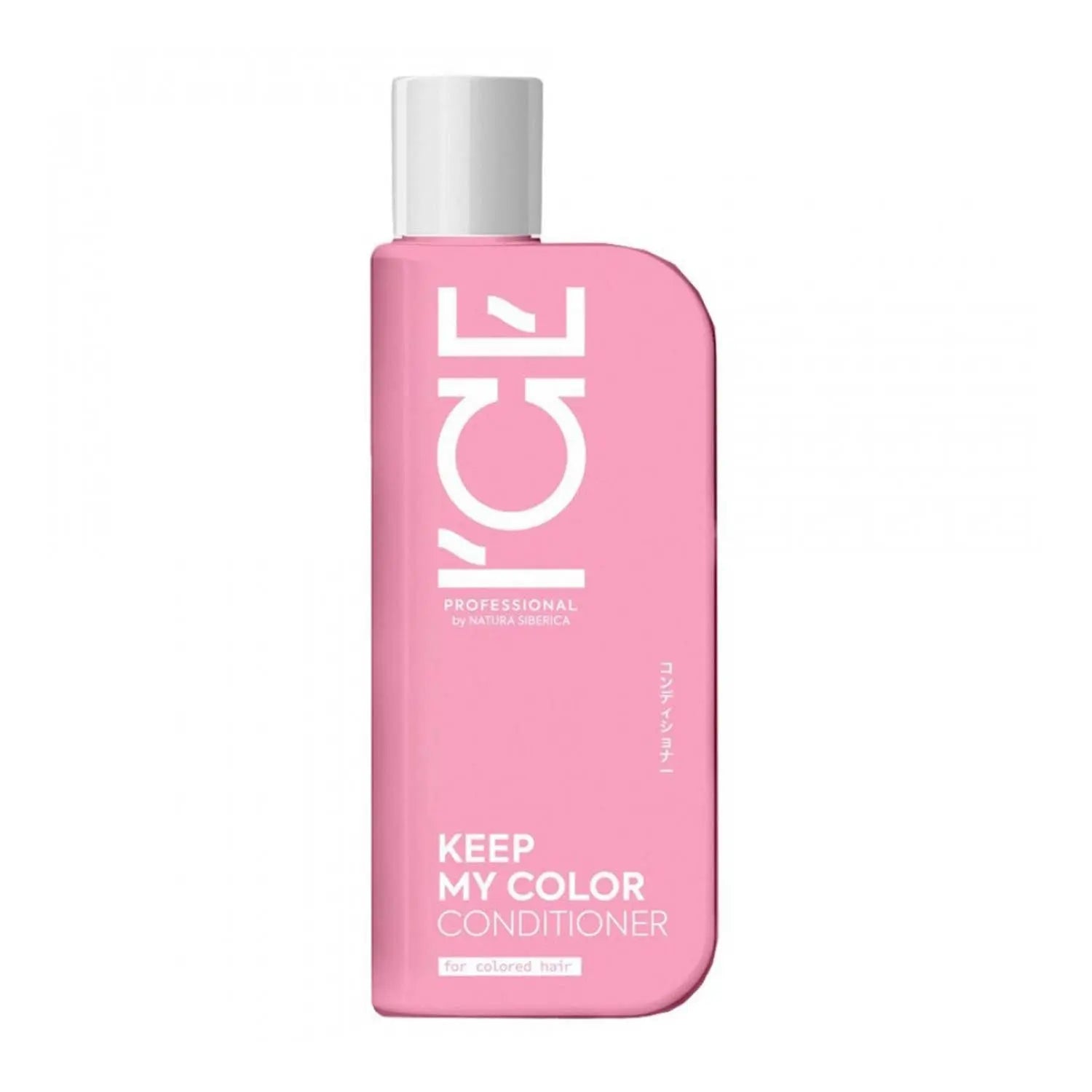 Natura Siberica Ice Keep My Color Acondicionador 250ml Jag Couture London - New York