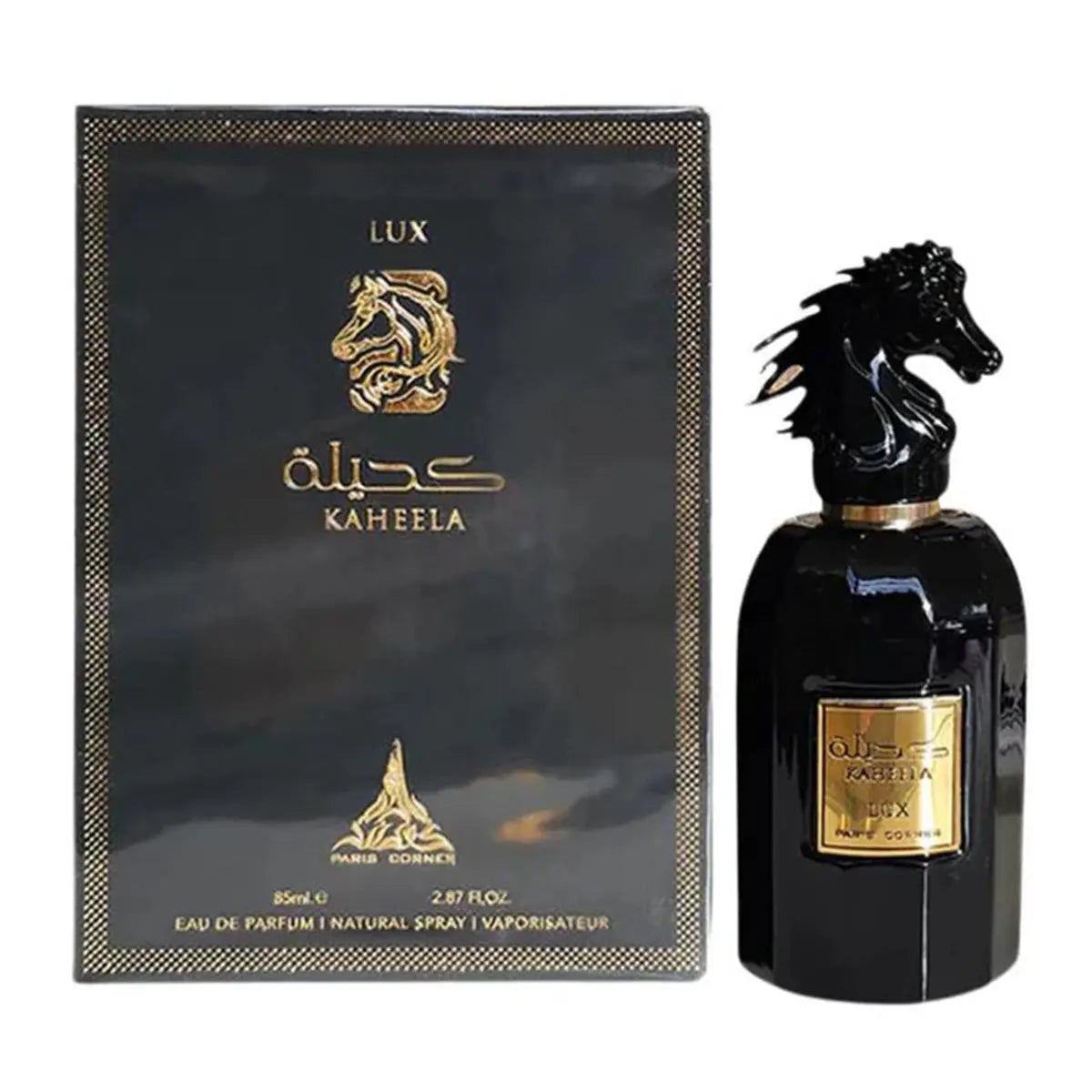 Paris Corner Lux Kaheela Eau De Parfum 85un Spray Jag Couture London - New York