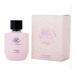 Jag Couture London - New York Zimaya Yaa Umree Eau De Parfum 100ml