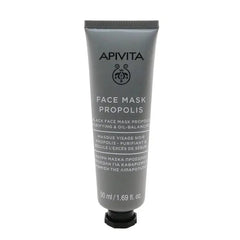 Jag Couture London - New York Apivita Black Face Mask Propolis 50ml
