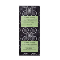 Jag Couture London - New York Apivita Intensive Hydration Mask With Cucumber 2x8ml