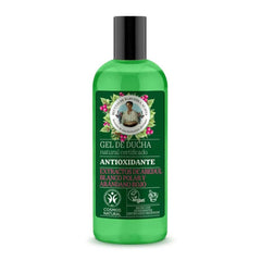 Jag Couture London - New York Green Agafia Arandano Rojo Gel De Baño Anti-Oxidante Natural 260ml