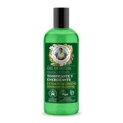 Jag Couture London - New York Green Agafia Ginseng Siberiano Gel De Baño Tonificante Natural 260ml