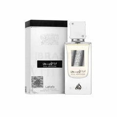 Jag Couture London - New York LATTAFA ANA ABIYEDH EDP SPRAY 60ML