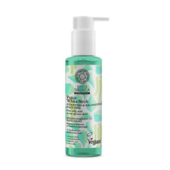 Jag Couture London - New York Natura Siberica Bereza Polar White Birch Peeling 145ml