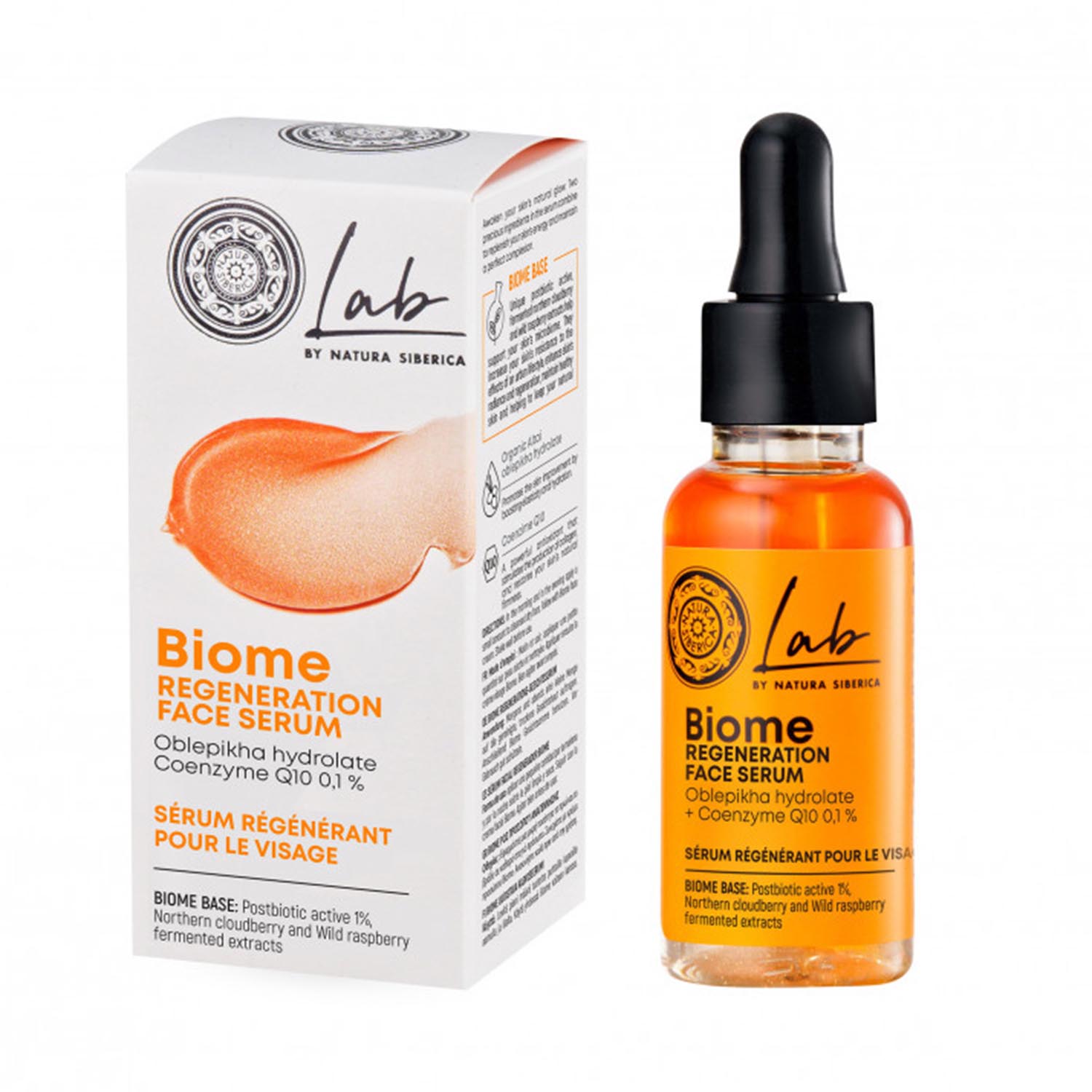 Jag Couture London - New York Natura Siberica Dyal Regeneration Serum 30ml