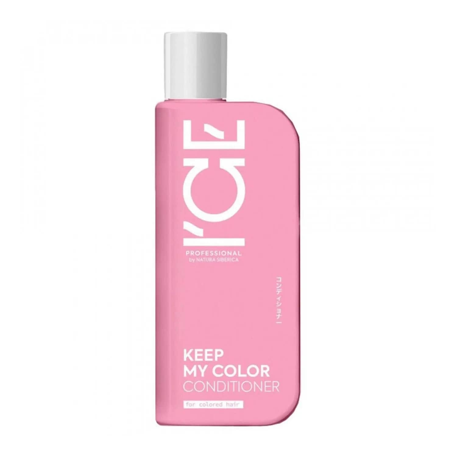 Jag Couture London - New York Natura Siberica Ice Keep My Color Acondicionador 250ml