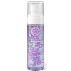 Jag Couture London - New York Natura Siberica Moisturising Face Mist Toner 100ml