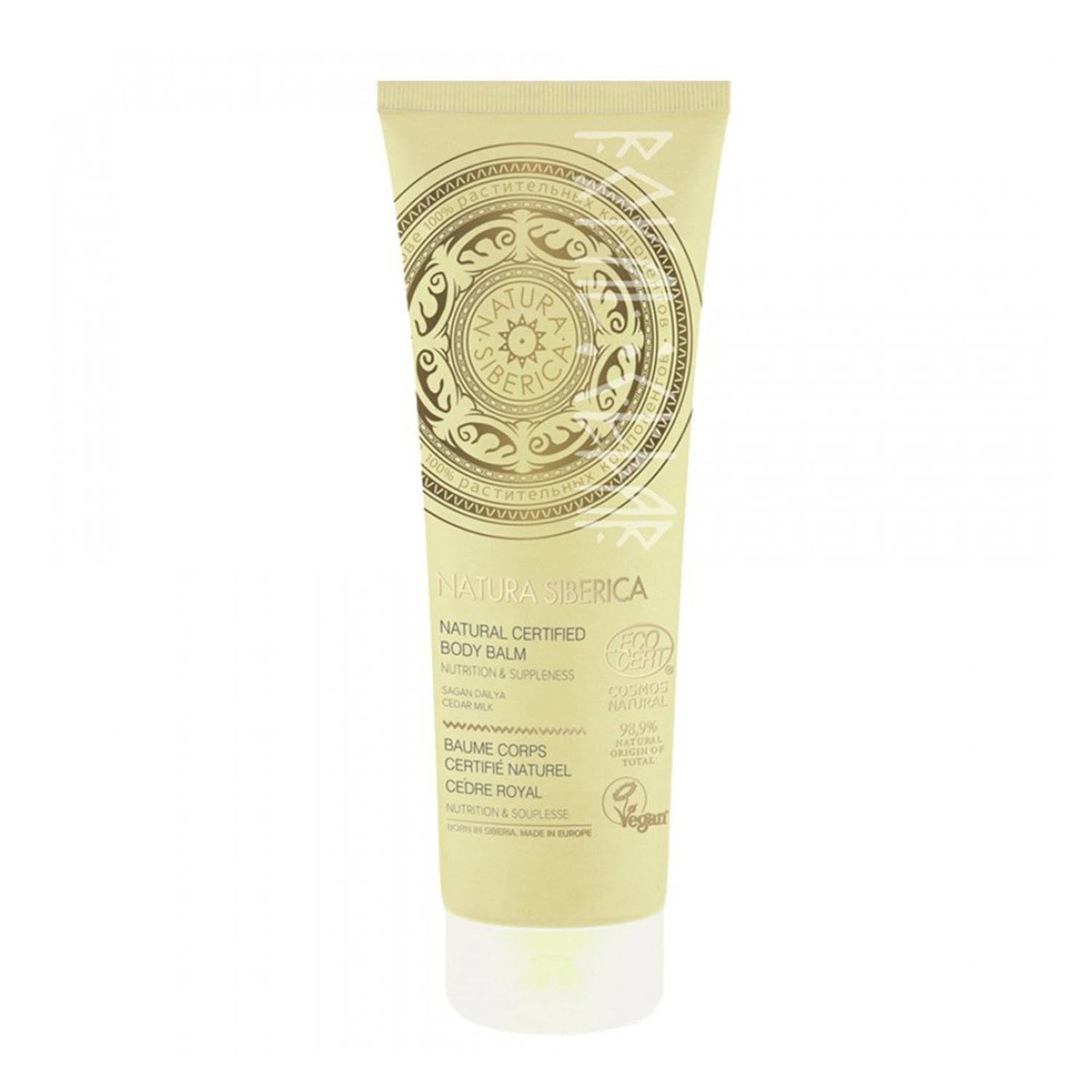 Jag Couture London - New York Natura Siberica Natural Balsamo Corporal 1un