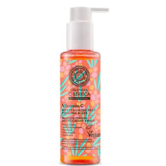 Jag Couture London - New York Natura Siberica Revitalizing Face Peeling Mask 150ml