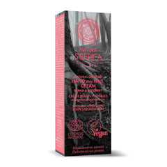 Jag Couture London - New York Natura Siberica Sos Cremas De Manos Reparacion Recuperacion 75ml