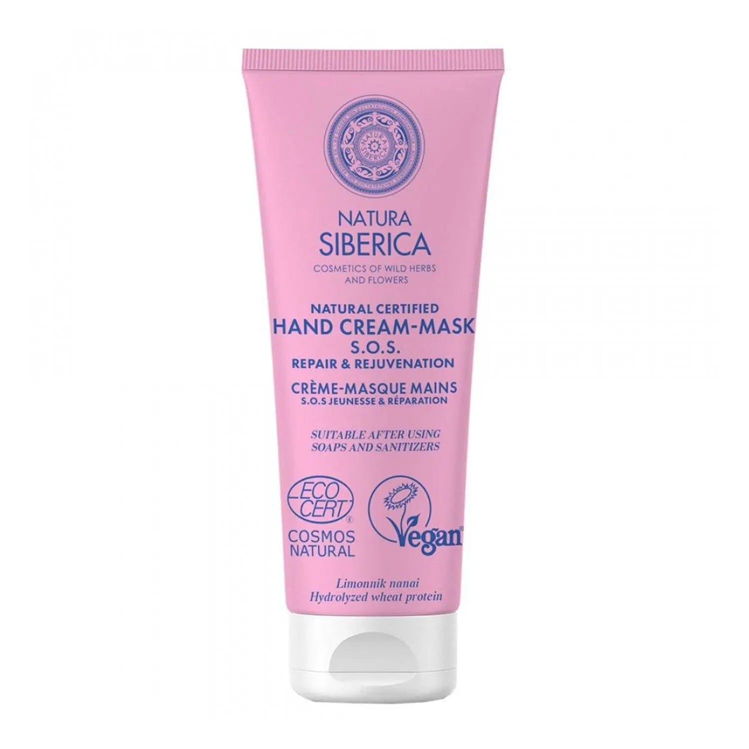 Jag Couture London - New York Natura Siberica Sos Cremas De Manos Reparacion Rejuvenecimiento 75ml