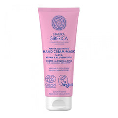 Jag Couture London - New York Natura Siberica Sos Cremas De Manos Reparacion Rejuvenecimiento 75ml
