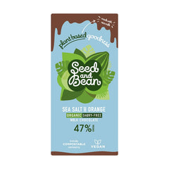 Jag Couture London - New York Organic Dairy Free 47% milk chocolate bar with sea salt and orange