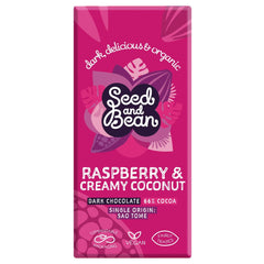 Jag Couture London - New York Organic Sao Tome 66% dark chocolate bar with coconut and raspberry