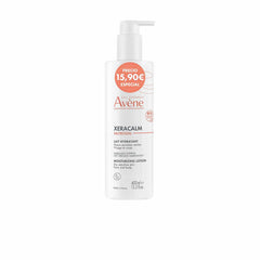 Xeracalm Nourishing Moisturising Milk 400ml Jag Couture London - New York