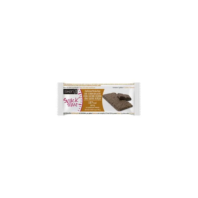 3x Siken Snack Time Milk Chocolate Biscuit Jag Couture London - New York