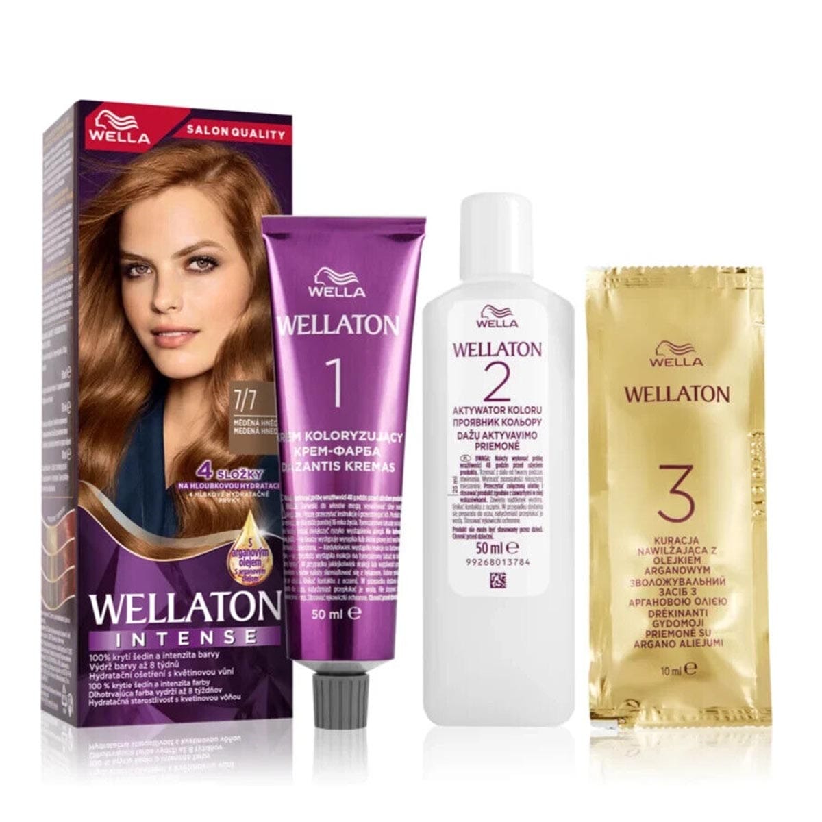 Wellaton Intense Permanent Hair Color Jul-17 50ml