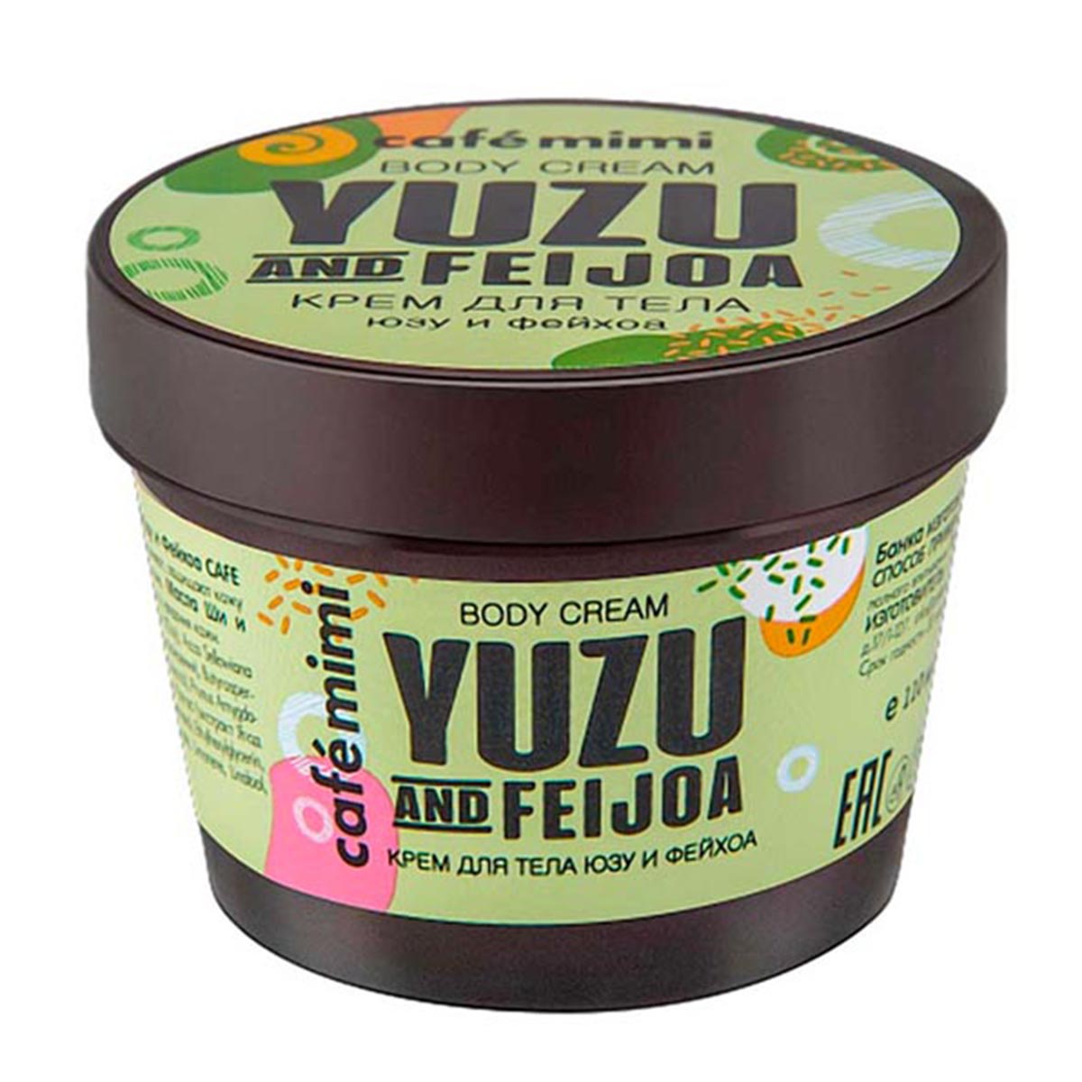 Natura Siberica Yuzu y Feijoa Crema Corporal 110ml